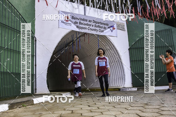 Buy your photos of the eventXIV CORRIDA DA AMIZADE INTERCOLONIAL DO NIPPON on Fotop