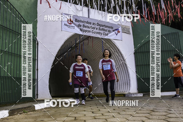 Buy your photos of the eventXIV CORRIDA DA AMIZADE INTERCOLONIAL DO NIPPON on Fotop