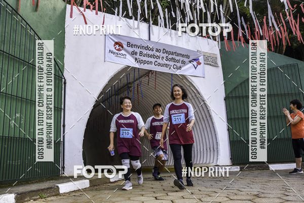 Buy your photos of the eventXIV CORRIDA DA AMIZADE INTERCOLONIAL DO NIPPON on Fotop