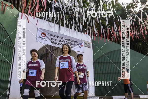 Buy your photos of the eventXIV CORRIDA DA AMIZADE INTERCOLONIAL DO NIPPON on Fotop