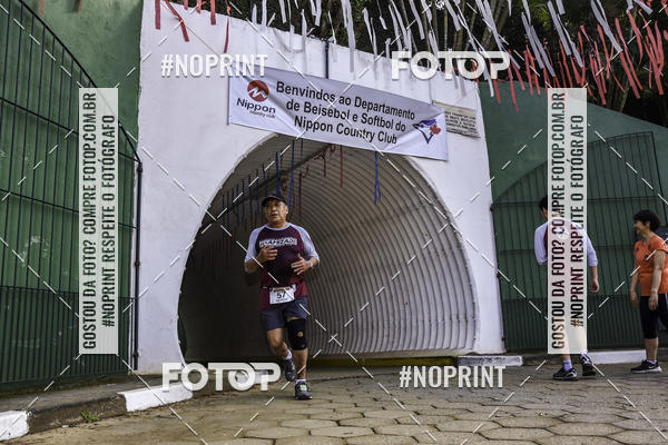 Buy your photos of the eventXIV CORRIDA DA AMIZADE INTERCOLONIAL DO NIPPON on Fotop