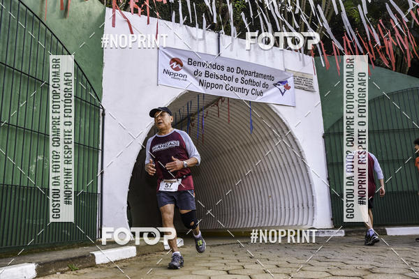 Buy your photos of the eventXIV CORRIDA DA AMIZADE INTERCOLONIAL DO NIPPON on Fotop