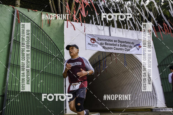 Buy your photos of the eventXIV CORRIDA DA AMIZADE INTERCOLONIAL DO NIPPON on Fotop