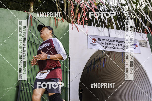 Buy your photos of the eventXIV CORRIDA DA AMIZADE INTERCOLONIAL DO NIPPON on Fotop