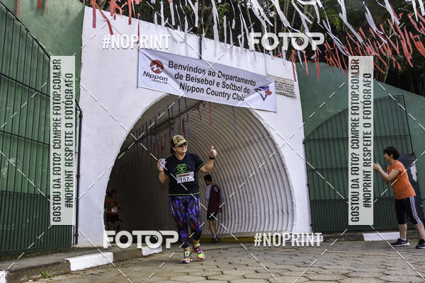 Buy your photos of the eventXIV CORRIDA DA AMIZADE INTERCOLONIAL DO NIPPON on Fotop