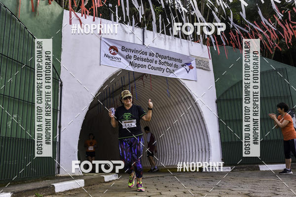 Buy your photos of the eventXIV CORRIDA DA AMIZADE INTERCOLONIAL DO NIPPON on Fotop