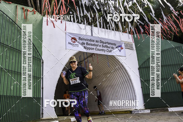 Buy your photos of the eventXIV CORRIDA DA AMIZADE INTERCOLONIAL DO NIPPON on Fotop