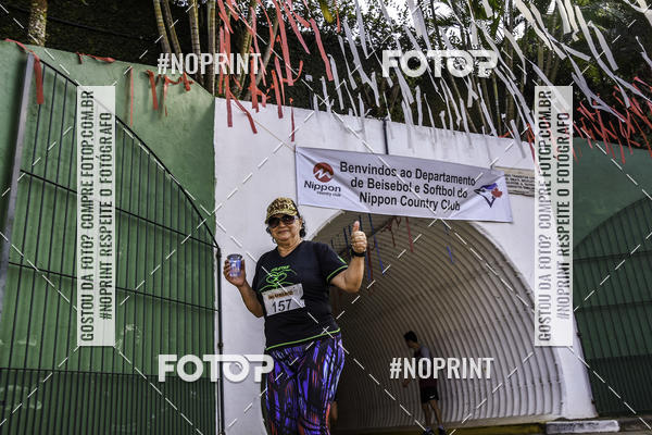 Buy your photos of the eventXIV CORRIDA DA AMIZADE INTERCOLONIAL DO NIPPON on Fotop