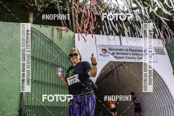 Buy your photos of the eventXIV CORRIDA DA AMIZADE INTERCOLONIAL DO NIPPON on Fotop