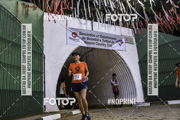 Buy your photos of the eventXIV CORRIDA DA AMIZADE INTERCOLONIAL DO NIPPON on Fotop