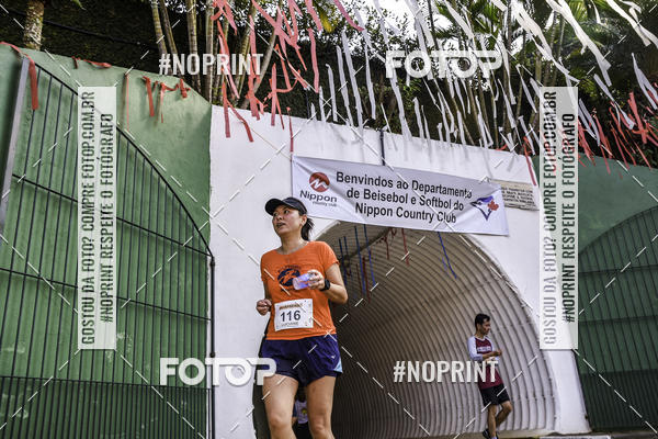 Buy your photos of the eventXIV CORRIDA DA AMIZADE INTERCOLONIAL DO NIPPON on Fotop