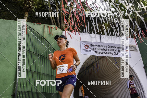 Buy your photos of the eventXIV CORRIDA DA AMIZADE INTERCOLONIAL DO NIPPON on Fotop