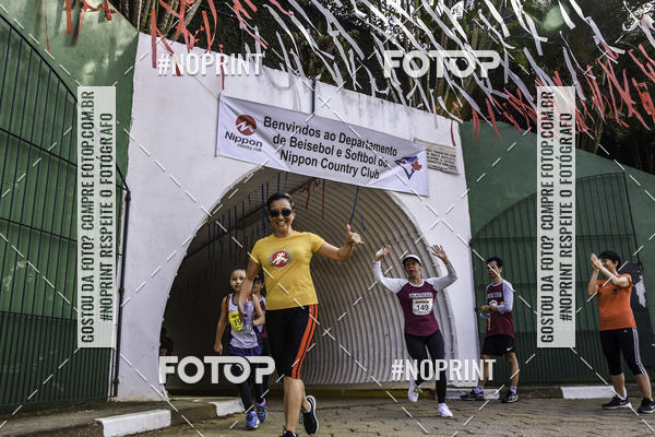 Buy your photos of the eventXIV CORRIDA DA AMIZADE INTERCOLONIAL DO NIPPON on Fotop