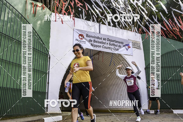 Buy your photos of the eventXIV CORRIDA DA AMIZADE INTERCOLONIAL DO NIPPON on Fotop