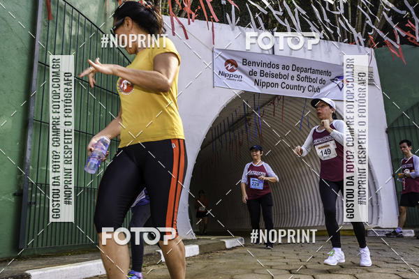 Buy your photos of the eventXIV CORRIDA DA AMIZADE INTERCOLONIAL DO NIPPON on Fotop