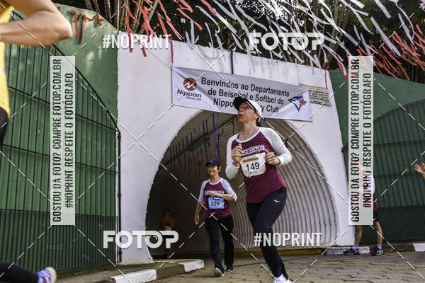 Buy your photos of the eventXIV CORRIDA DA AMIZADE INTERCOLONIAL DO NIPPON on Fotop