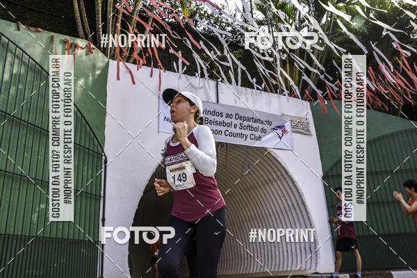 Buy your photos of the eventXIV CORRIDA DA AMIZADE INTERCOLONIAL DO NIPPON on Fotop