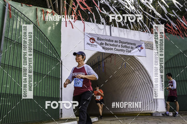 Buy your photos of the eventXIV CORRIDA DA AMIZADE INTERCOLONIAL DO NIPPON on Fotop
