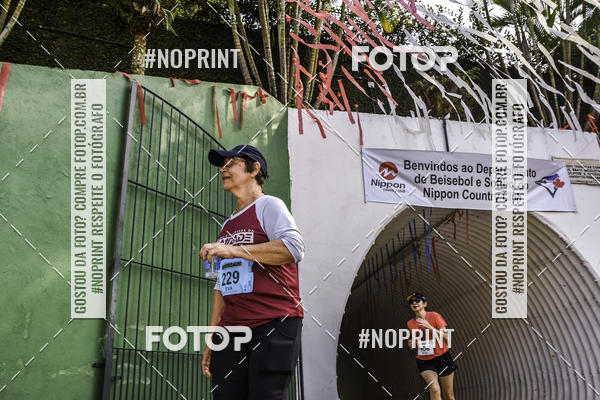 Buy your photos of the eventXIV CORRIDA DA AMIZADE INTERCOLONIAL DO NIPPON on Fotop