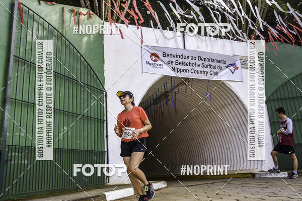 Buy your photos of the eventXIV CORRIDA DA AMIZADE INTERCOLONIAL DO NIPPON on Fotop