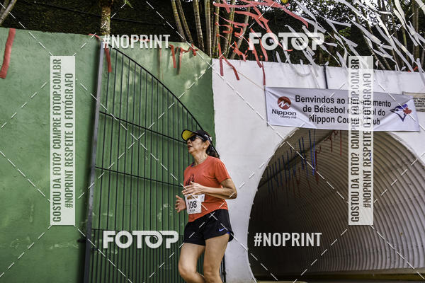 Buy your photos of the eventXIV CORRIDA DA AMIZADE INTERCOLONIAL DO NIPPON on Fotop