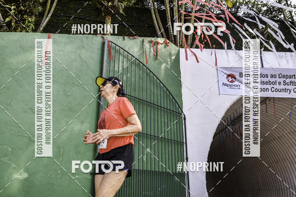 Buy your photos of the eventXIV CORRIDA DA AMIZADE INTERCOLONIAL DO NIPPON on Fotop