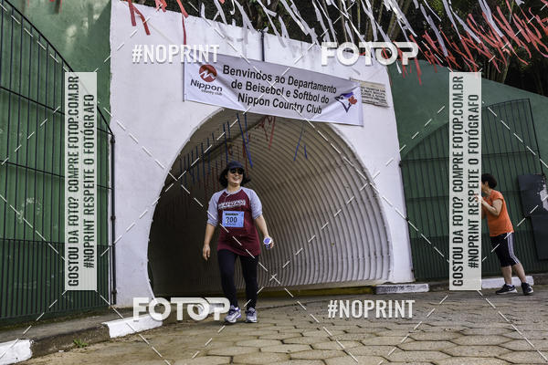 Buy your photos of the eventXIV CORRIDA DA AMIZADE INTERCOLONIAL DO NIPPON on Fotop