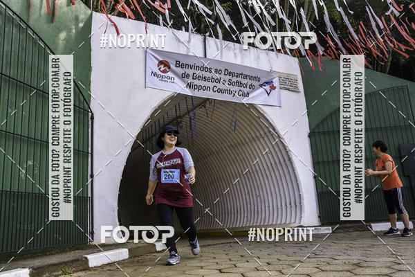 Buy your photos of the eventXIV CORRIDA DA AMIZADE INTERCOLONIAL DO NIPPON on Fotop