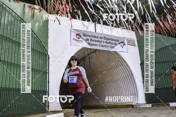 Buy your photos of the eventXIV CORRIDA DA AMIZADE INTERCOLONIAL DO NIPPON on Fotop