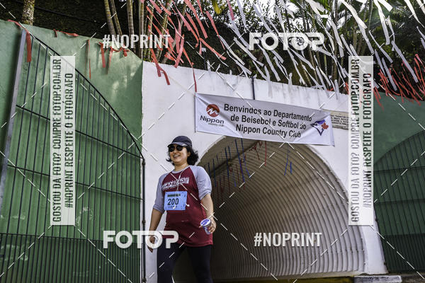 Buy your photos of the eventXIV CORRIDA DA AMIZADE INTERCOLONIAL DO NIPPON on Fotop