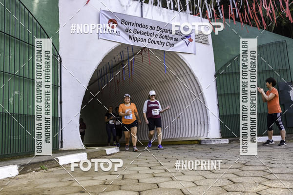 Buy your photos of the eventXIV CORRIDA DA AMIZADE INTERCOLONIAL DO NIPPON on Fotop