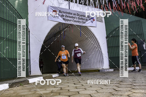 Buy your photos of the eventXIV CORRIDA DA AMIZADE INTERCOLONIAL DO NIPPON on Fotop