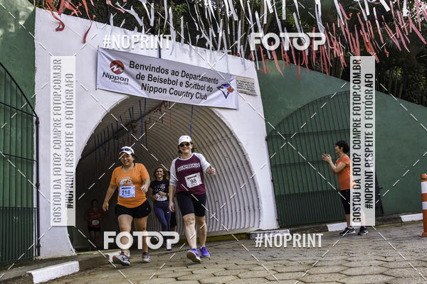Buy your photos of the eventXIV CORRIDA DA AMIZADE INTERCOLONIAL DO NIPPON on Fotop
