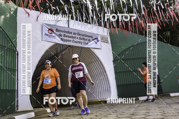 Compre suas fotos do eventoXIV CORRIDA DA AMIZADE INTERCOLONIAL DO NIPPON no Fotop