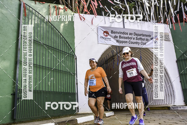 Buy your photos of the eventXIV CORRIDA DA AMIZADE INTERCOLONIAL DO NIPPON on Fotop