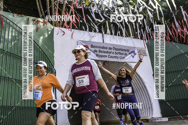 Compre suas fotos do eventoXIV CORRIDA DA AMIZADE INTERCOLONIAL DO NIPPON no Fotop