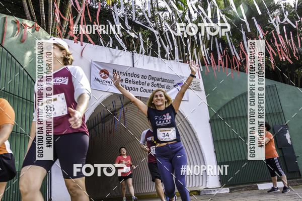 Buy your photos of the eventXIV CORRIDA DA AMIZADE INTERCOLONIAL DO NIPPON on Fotop