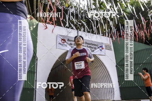Buy your photos of the eventXIV CORRIDA DA AMIZADE INTERCOLONIAL DO NIPPON on Fotop