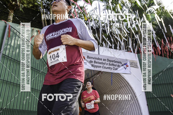 Buy your photos of the eventXIV CORRIDA DA AMIZADE INTERCOLONIAL DO NIPPON on Fotop