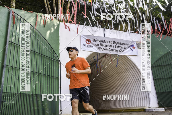 Compre suas fotos do eventoXIV CORRIDA DA AMIZADE INTERCOLONIAL DO NIPPON no Fotop