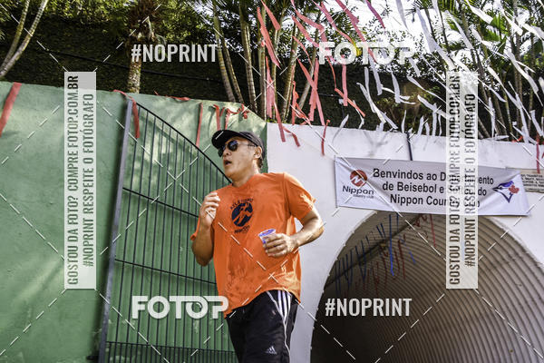 Compre suas fotos do eventoXIV CORRIDA DA AMIZADE INTERCOLONIAL DO NIPPON no Fotop