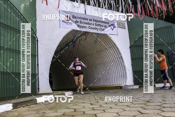 Compre suas fotos do eventoXIV CORRIDA DA AMIZADE INTERCOLONIAL DO NIPPON no Fotop