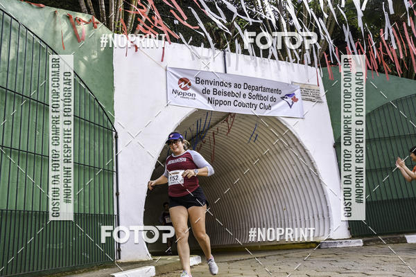 Compre suas fotos do eventoXIV CORRIDA DA AMIZADE INTERCOLONIAL DO NIPPON no Fotop