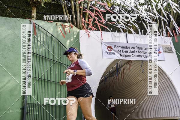 Compre suas fotos do eventoXIV CORRIDA DA AMIZADE INTERCOLONIAL DO NIPPON no Fotop