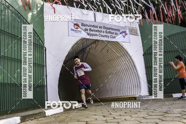 Compre suas fotos do eventoXIV CORRIDA DA AMIZADE INTERCOLONIAL DO NIPPON no Fotop