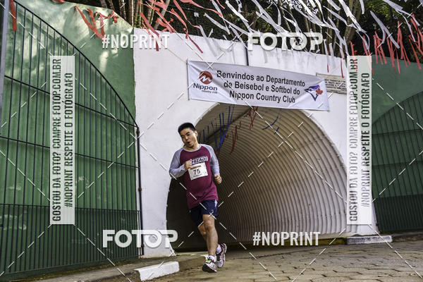Compre suas fotos do eventoXIV CORRIDA DA AMIZADE INTERCOLONIAL DO NIPPON no Fotop