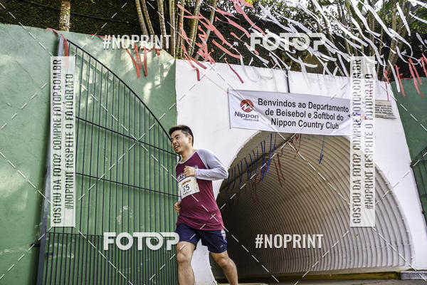 Compre suas fotos do eventoXIV CORRIDA DA AMIZADE INTERCOLONIAL DO NIPPON no Fotop