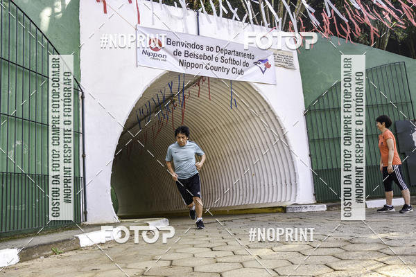 Compre suas fotos do eventoXIV CORRIDA DA AMIZADE INTERCOLONIAL DO NIPPON no Fotop