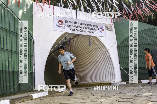 Compre suas fotos do eventoXIV CORRIDA DA AMIZADE INTERCOLONIAL DO NIPPON no Fotop