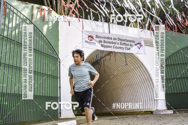 Compre suas fotos do eventoXIV CORRIDA DA AMIZADE INTERCOLONIAL DO NIPPON no Fotop